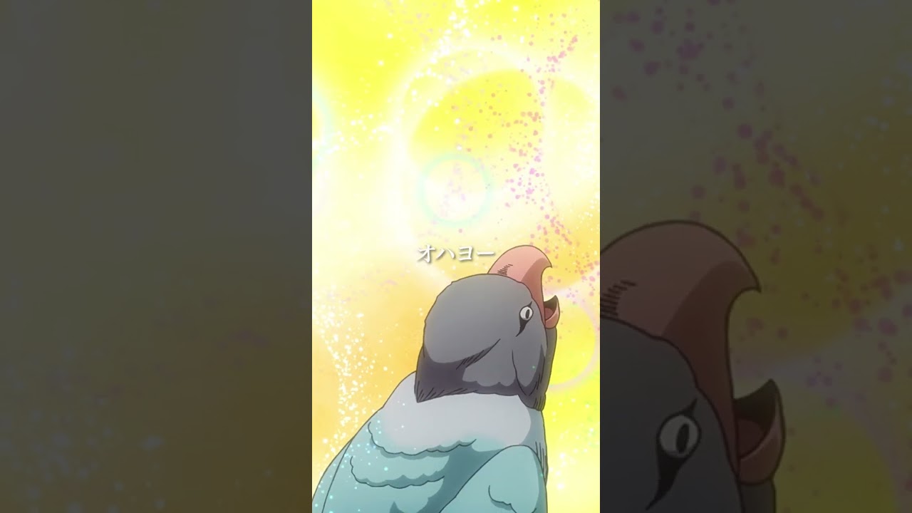 アニメ「ジョジョの奇妙な冒険 ストーンオーシャン」 第2話 #shorts