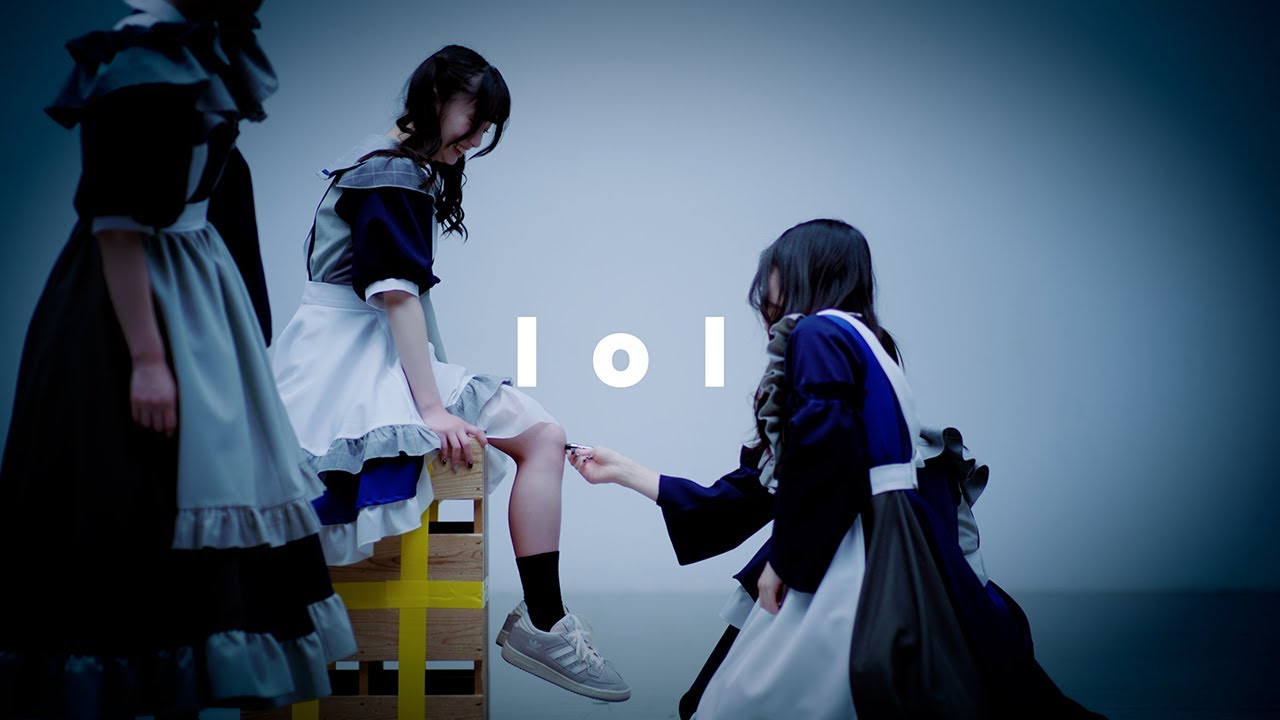 GANG PARADE「lol」Music Video