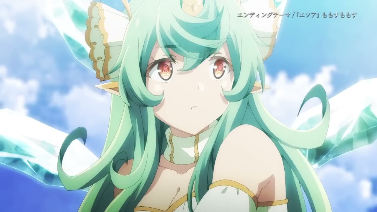 TVアニメ「魔王学院の不適合者Ⅱ」PV第2弾｜2023年1月7日24 30より放送開始