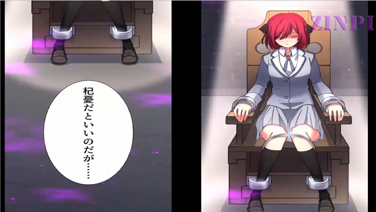 【異世界漫画】無双世界で繰り広げられる陰陽師の濃密な学園生活 1~34 【マンガ動画】