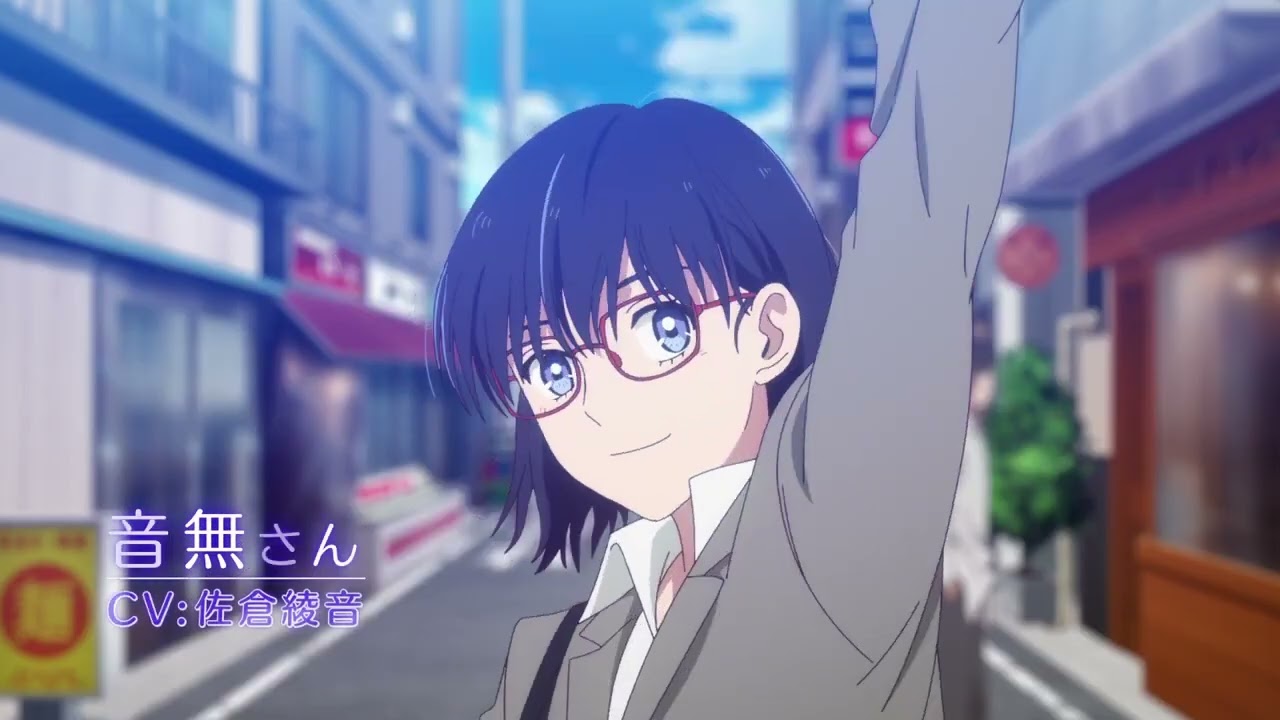 TVアニメ『氷属性男子とクールな同僚女子』本PV第2弾／2023年1月4日（水）放送開始！