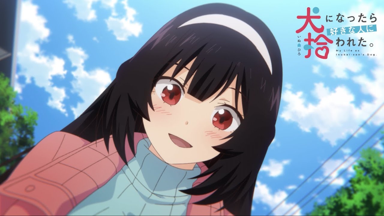 TVアニメ「犬になったら好きな人に拾われた。」第2話WEB次回予告（放送ver.）