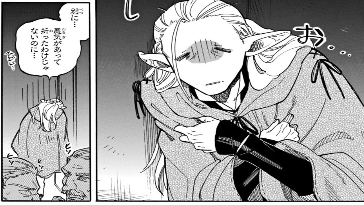 【異世界漫画】とんでもスキルで異世界放浪メシ スイの大冒険 1~72【マンガ動画】