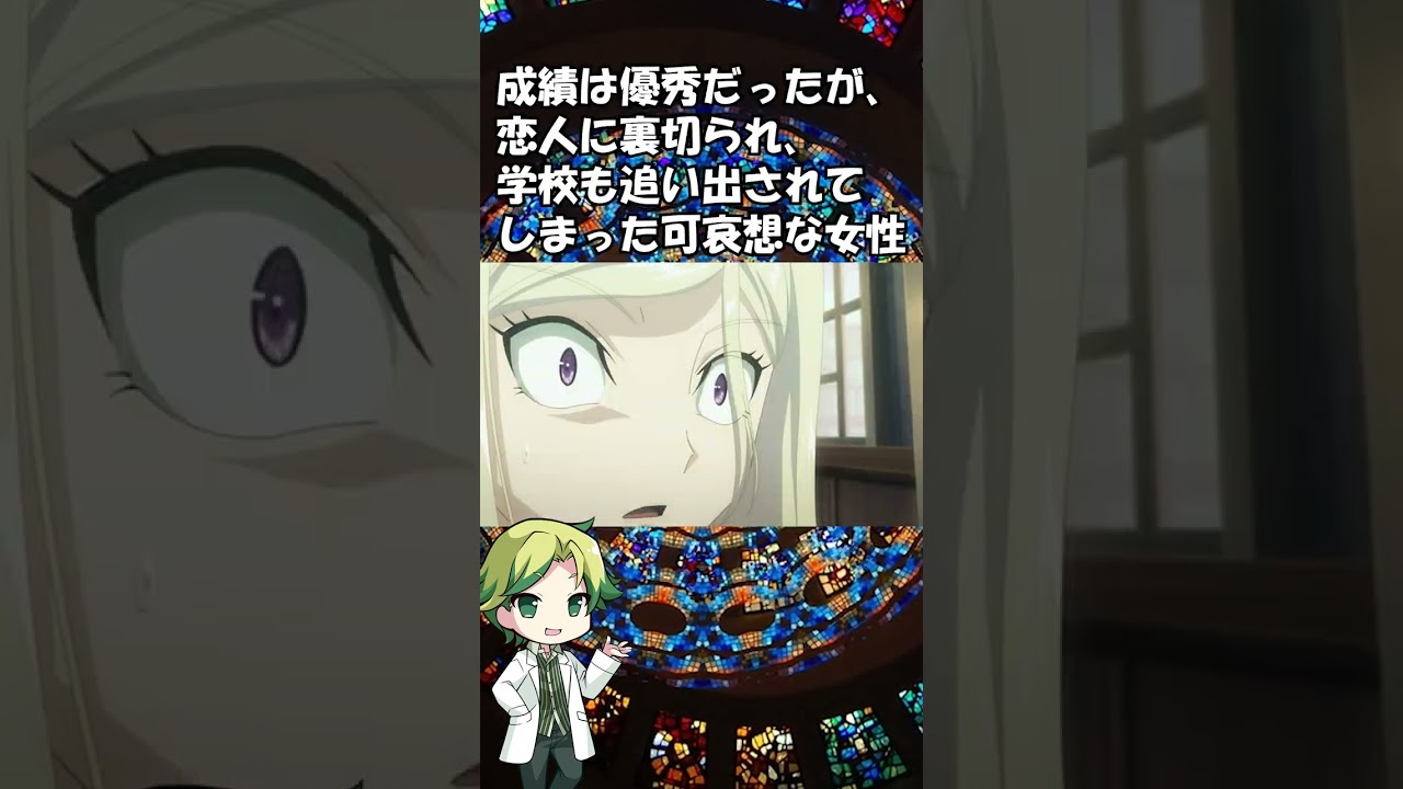 冬アニメ紹介【人間不信の冒険者たちが世界を救うようです！】ストーリーじゃなくてキャラが抱く「闇」紹介になっちゃいました笑