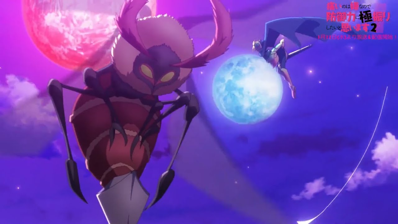 Bofuri: I Maxed Out My Defense Season 2 Ep 1 Maple And Payne