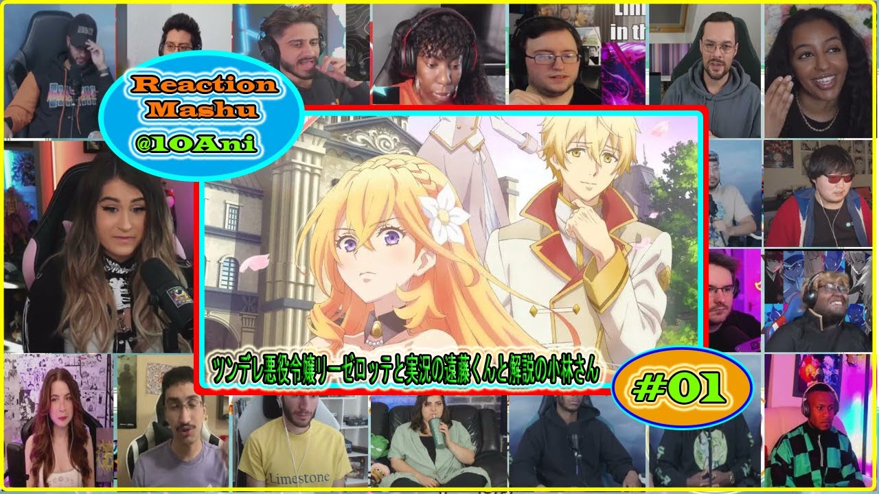 ENDO AND KOBAYASHI LIVE EP1|ツンデレ悪役令嬢リーゼロッテと実況の遠藤くんと解説の小林さん