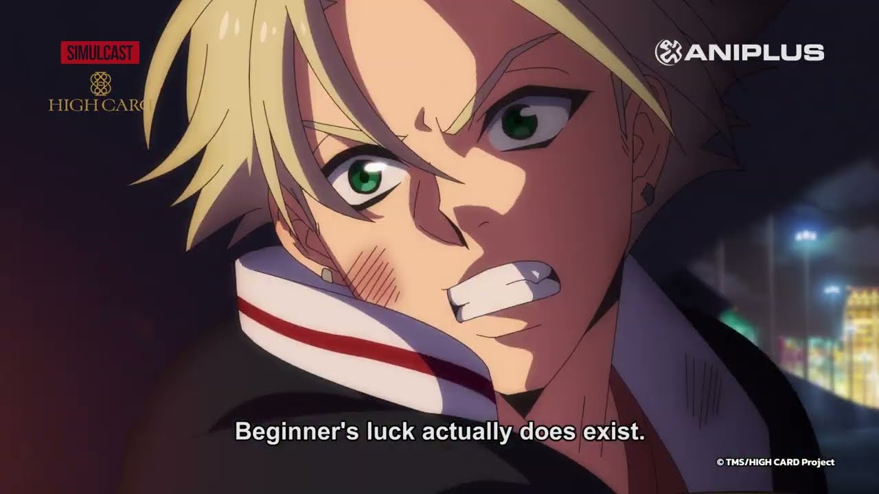 HIGH CARD | PV 1 (English Subs)