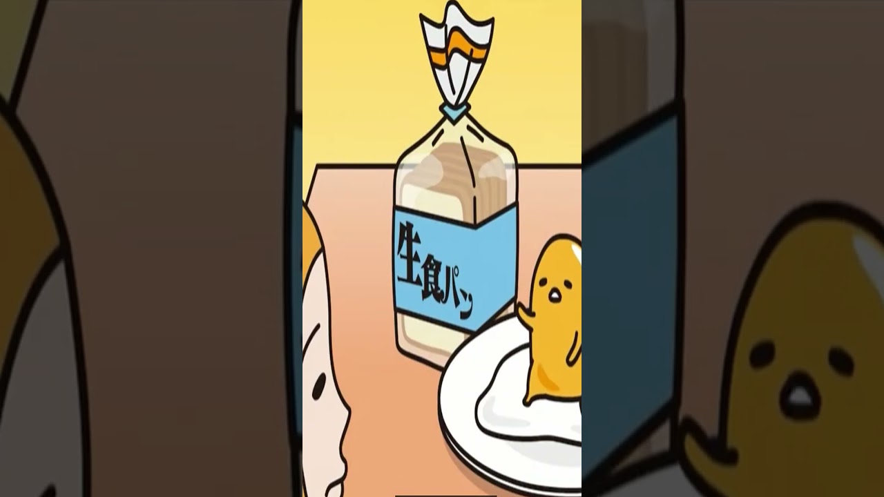 【ぐでたま】マスク作りするシーンが面白すぎる🤣『GUDETAMA 』