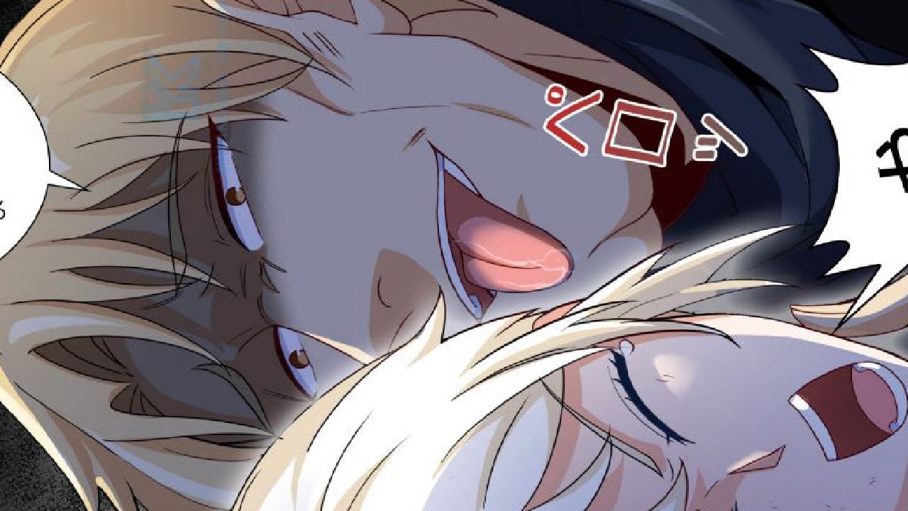 【異世界漫画】最強陰陽師の異世界転生記 ～下僕の妖怪どもに比べてモンスターが弱すぎるんだが～1~24.1【マンガ動画】