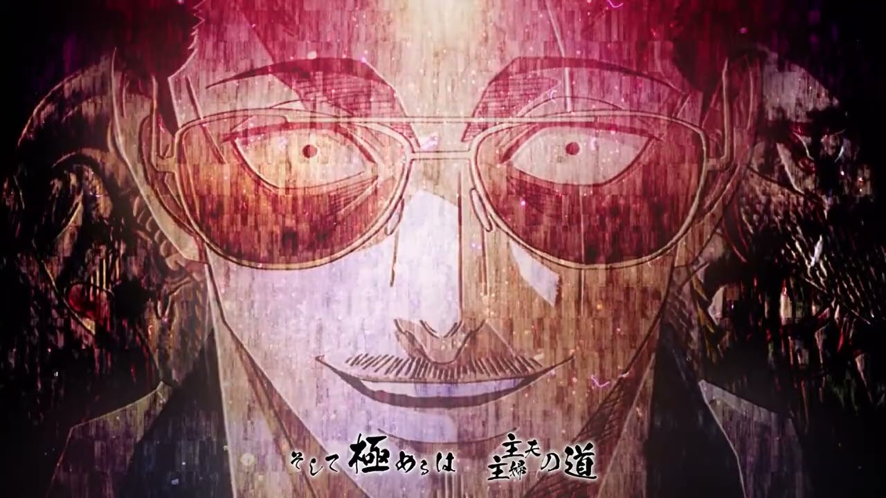 The Way of the Househusband Season 2 Episode 5 (English Sub)