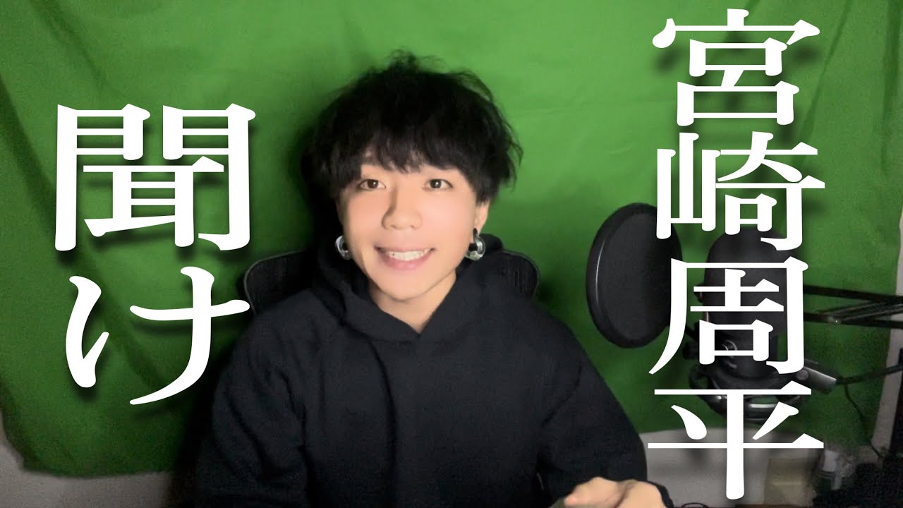 僕とロボ子120話について年間40000冊読む現役漫画評論家の古谷ユキナリ氏が直々にありがたい事に徹底解説‼︎