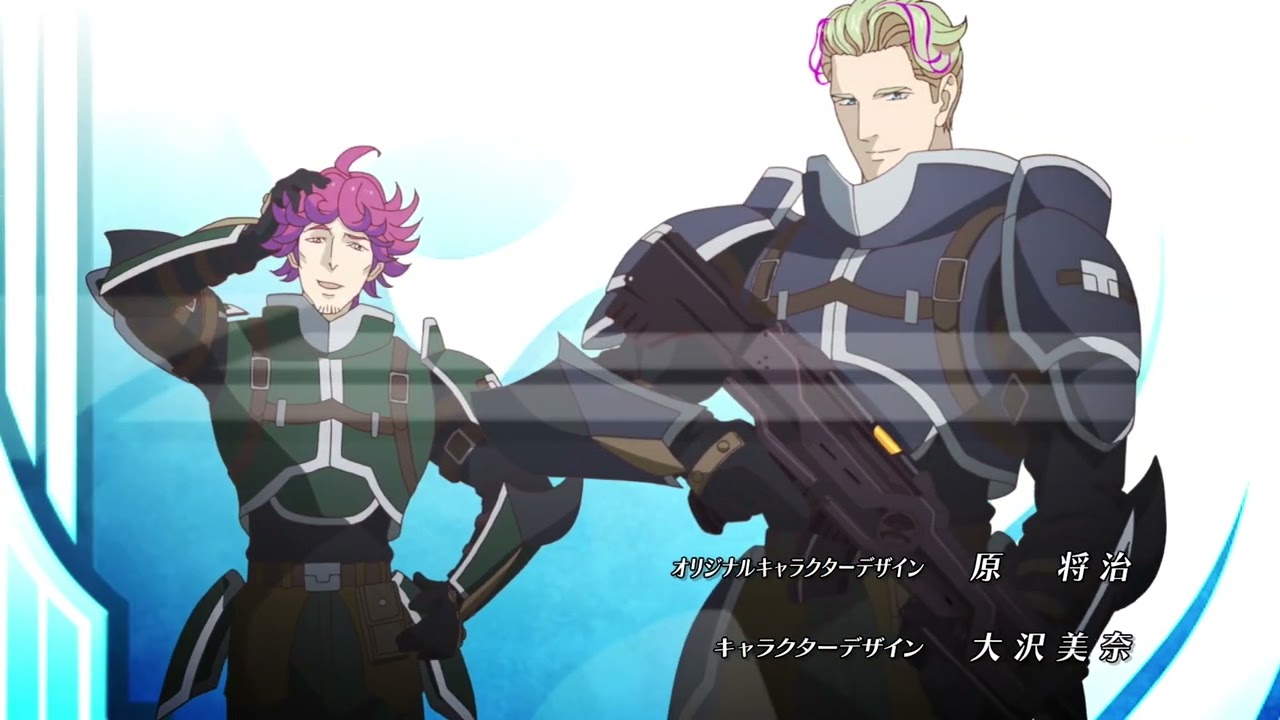 英雄伝説 閃の軌跡 - 北方戦争 - Op