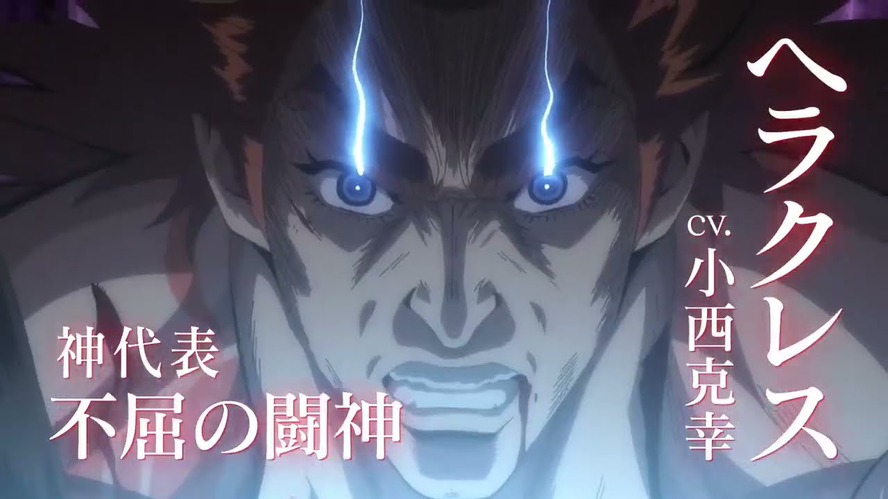 終末のワルキューレ종말의 발키리 2기 pv 더빙