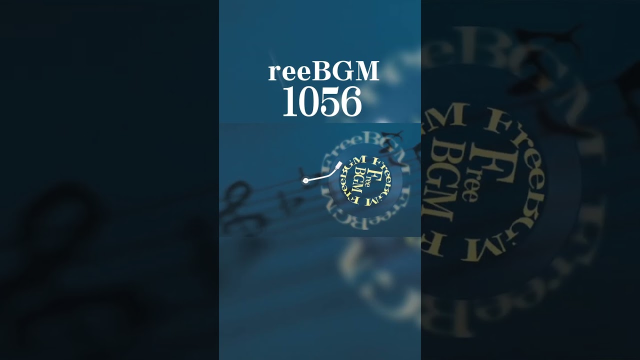 【FreeBGM1056】PENGUIN RESEARCH「変幻自在」アニメ「アルスの巨獣」OP曲に触発されて曲をつくってしまっ