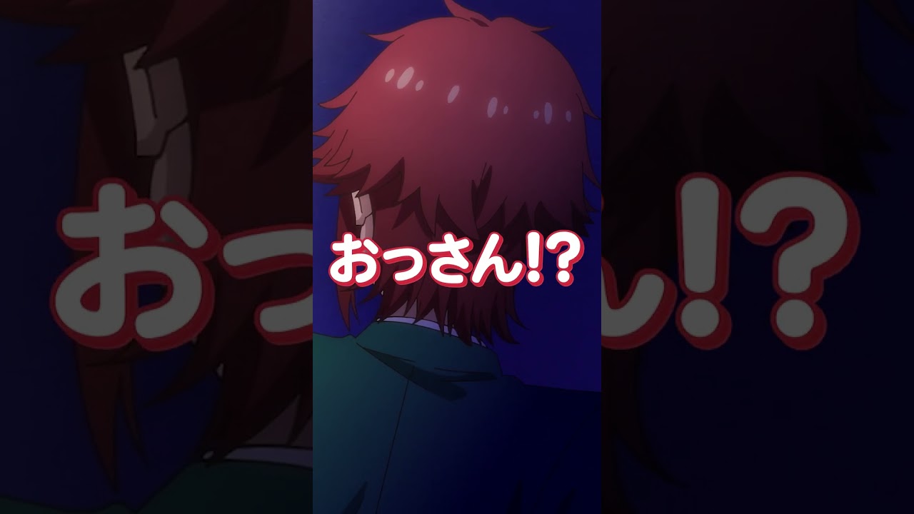 『トモちゃんは女の子！』#01セレクション PART:1 #tomochan #shorts