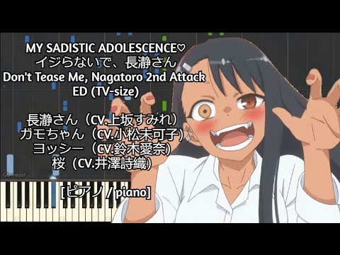 (TV-size) MY SADISTIC ADOLESCENCE♡ - イジらないで、長瀞さん / Don't Tease Me, Nagatoro 2nd Attack ED