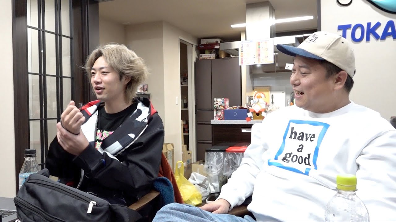 何はともあれ仕事始めです