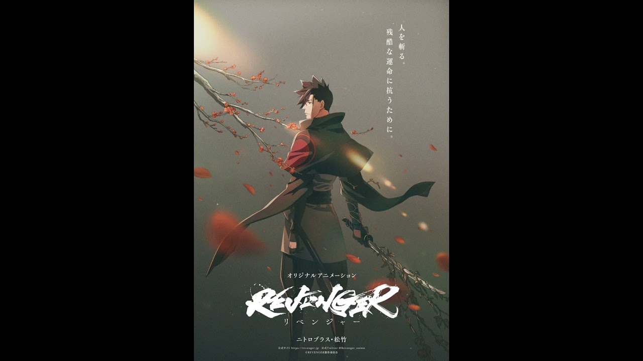 Revenger Opening Full  "Down Timer " by Ret Bear