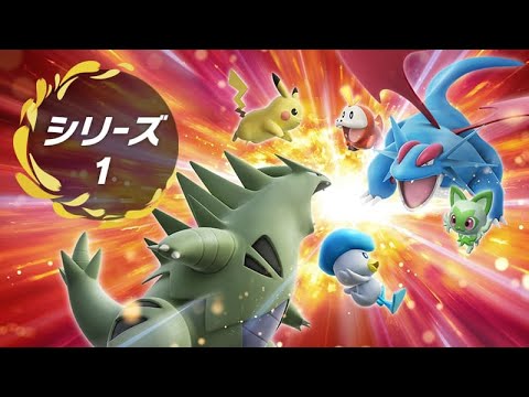 【ランクマ】ランクバトルで順位爆上げします【ポケモンSV】
