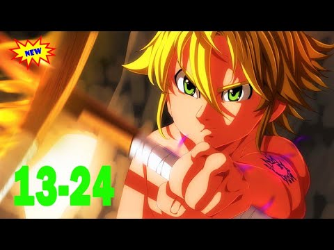 アニメ 全話 2023 - アニメ 13~24話 (Vol 1010) | アニメフル