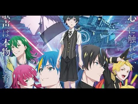 Technoroid   Overmind 01 Vostfr