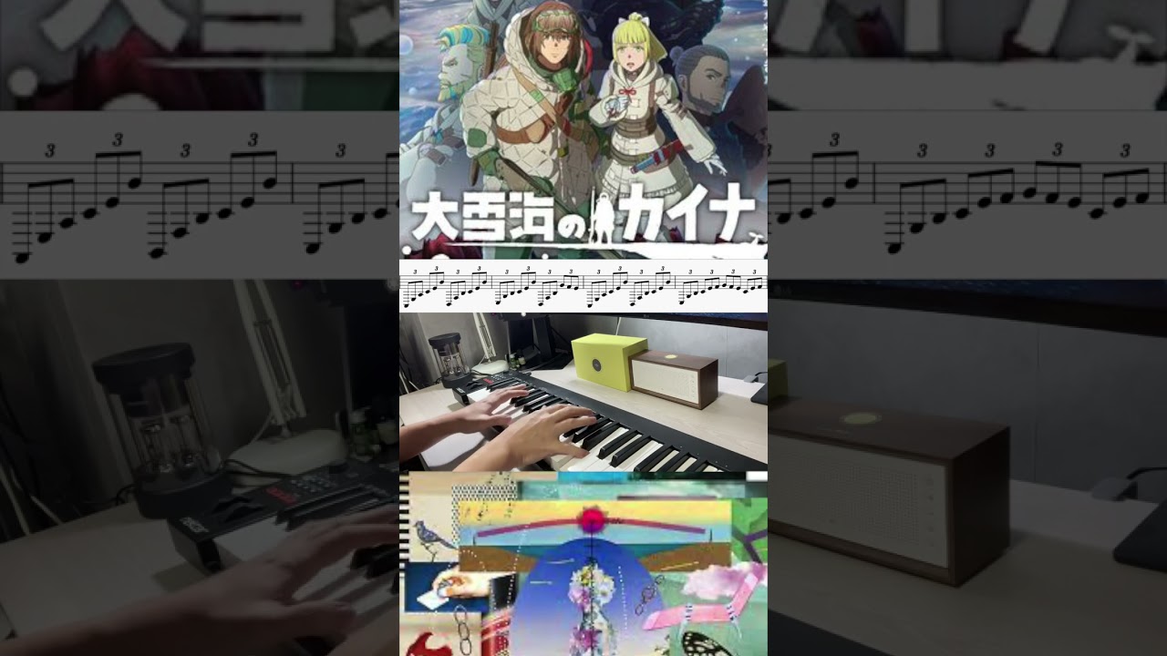 初ピアノ投稿　ヨルシカ「テレパス」　楽譜あり　ピアノフレーズ　拙い演奏ですが楽譜をご参考にどうぞ