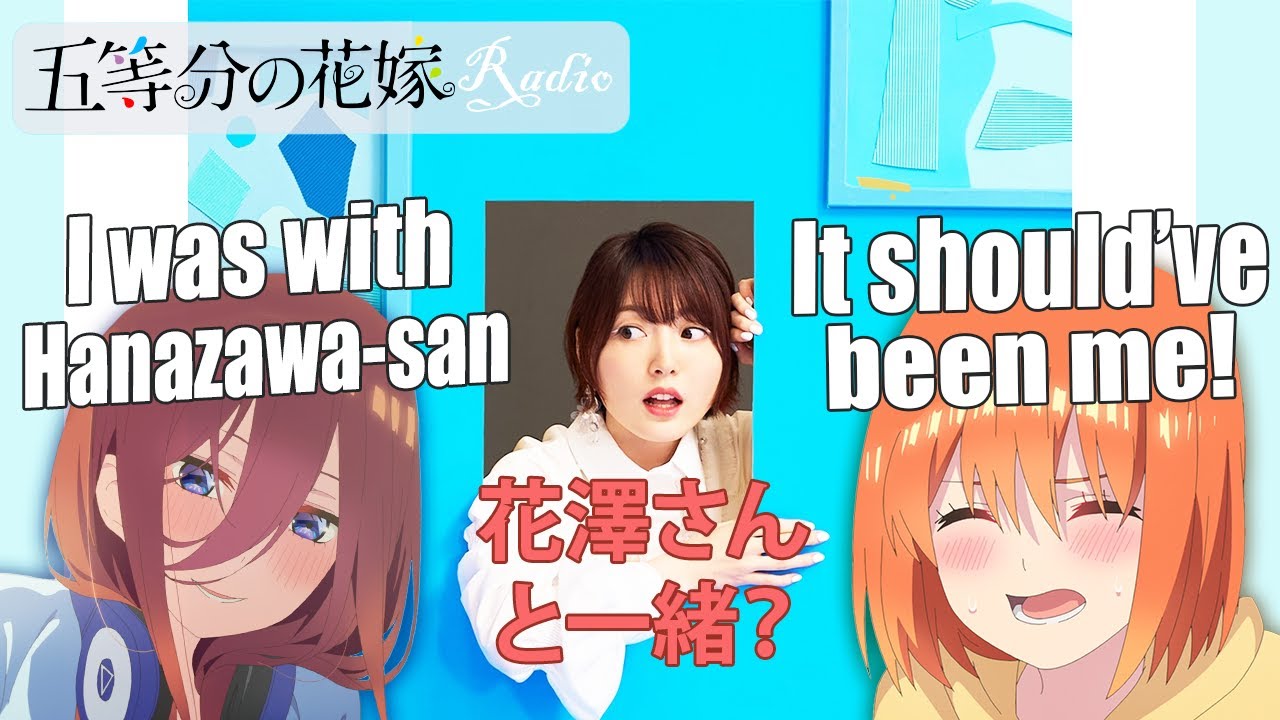 Sakura Ayane is jealous of Itou Miku