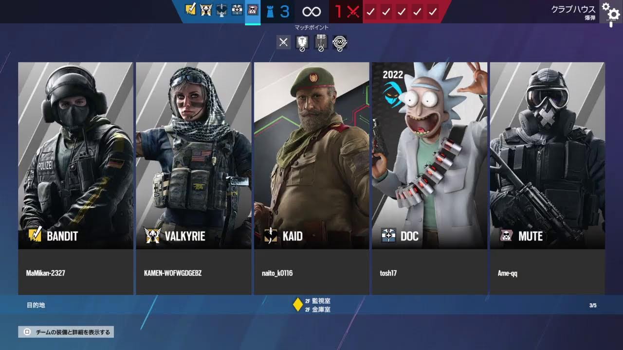 ツルネ2期だー！