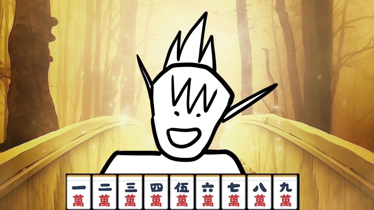 花畑チャイカとクレア、桃、緑と麻雀