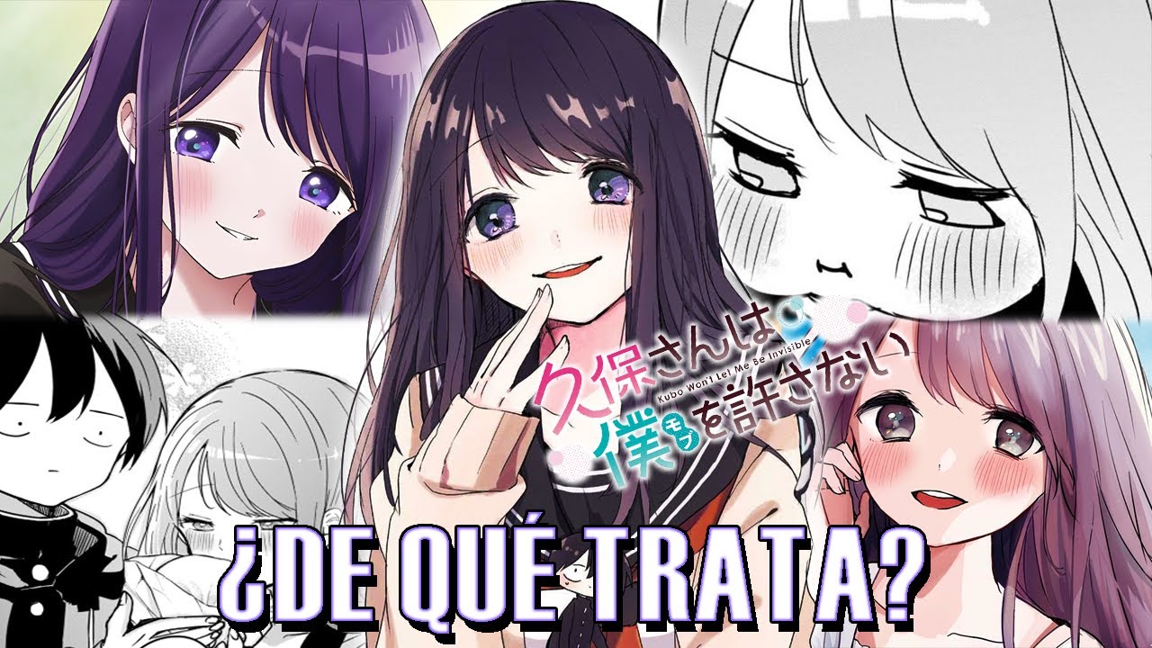 ¿DE QUÉ TRATA KUBO-SAN WA MOB WO YURUSANAI?💜💛
