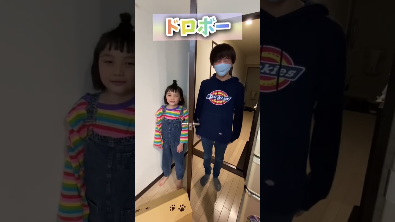 【ポーズチャレンジ】最年長の兄と最年少の妹でシンクロできるのか…？#Shorts