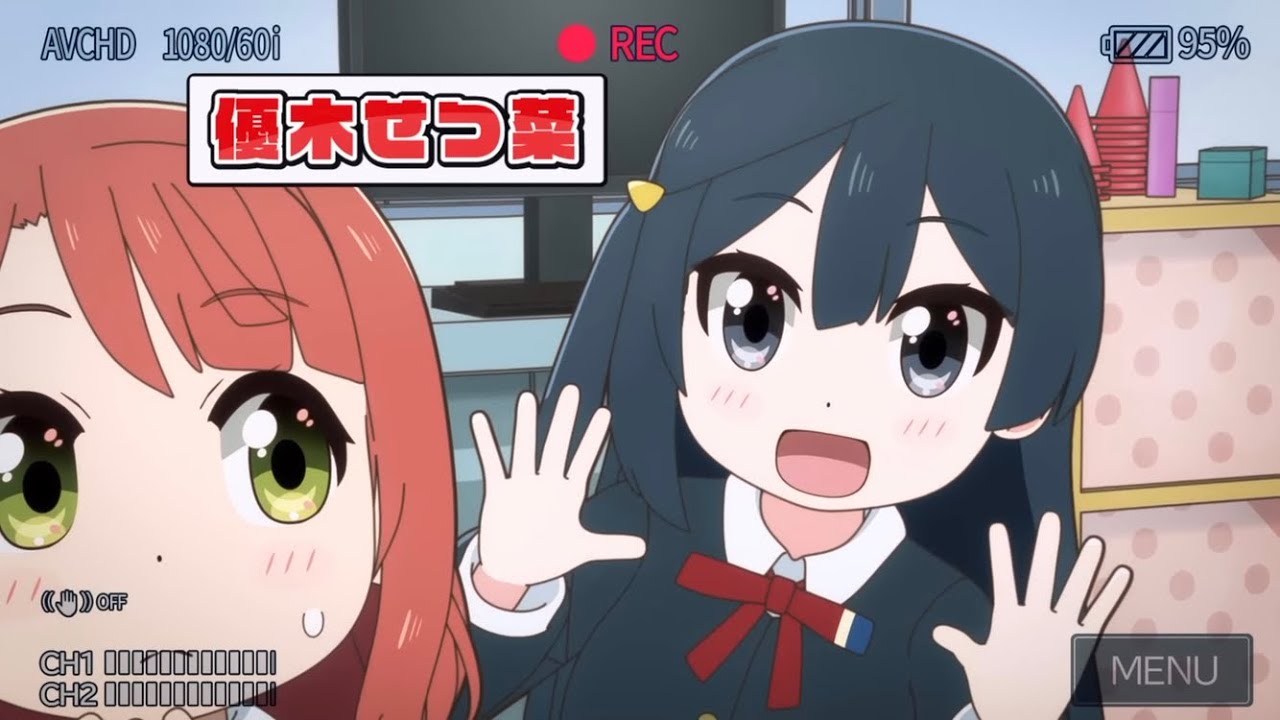 【にじよんあにめーしょん】メンバー紹介シーン