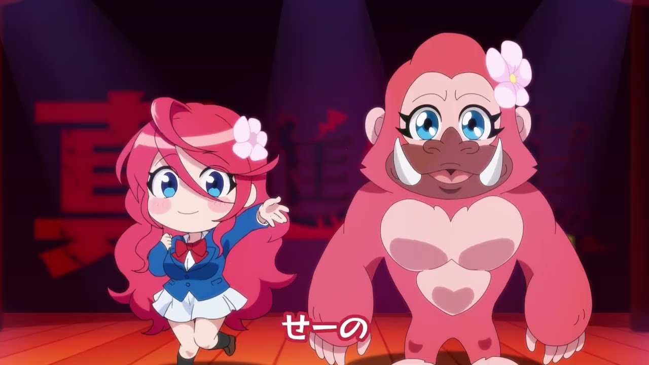 🦍『真・進化の実劇場』第9話