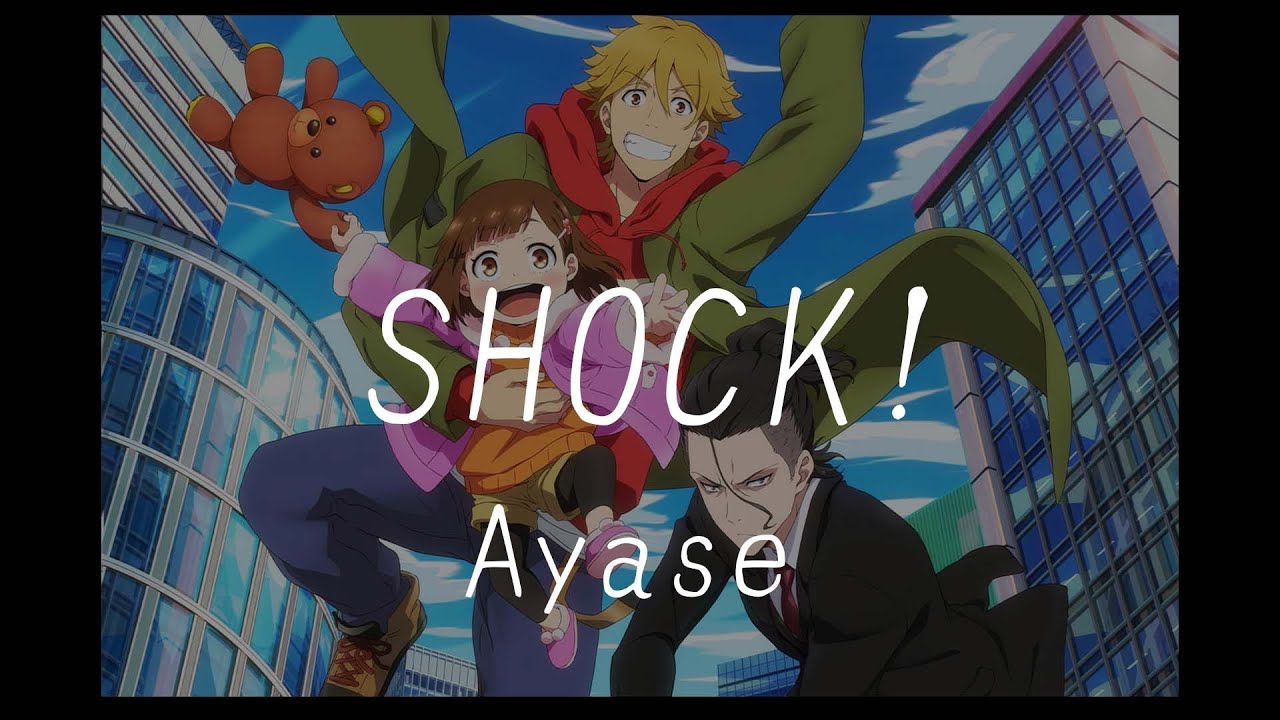 【中日歌詞】Ayase 「 SHOCK! 」| 殺手奶爸 OP | Buddy Daddies OP | Full Opening