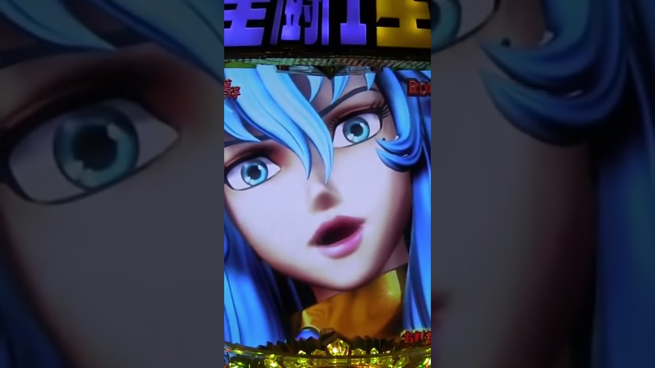 (聖闘士星矢　星の運命)歌の入り方が神がかってる♫