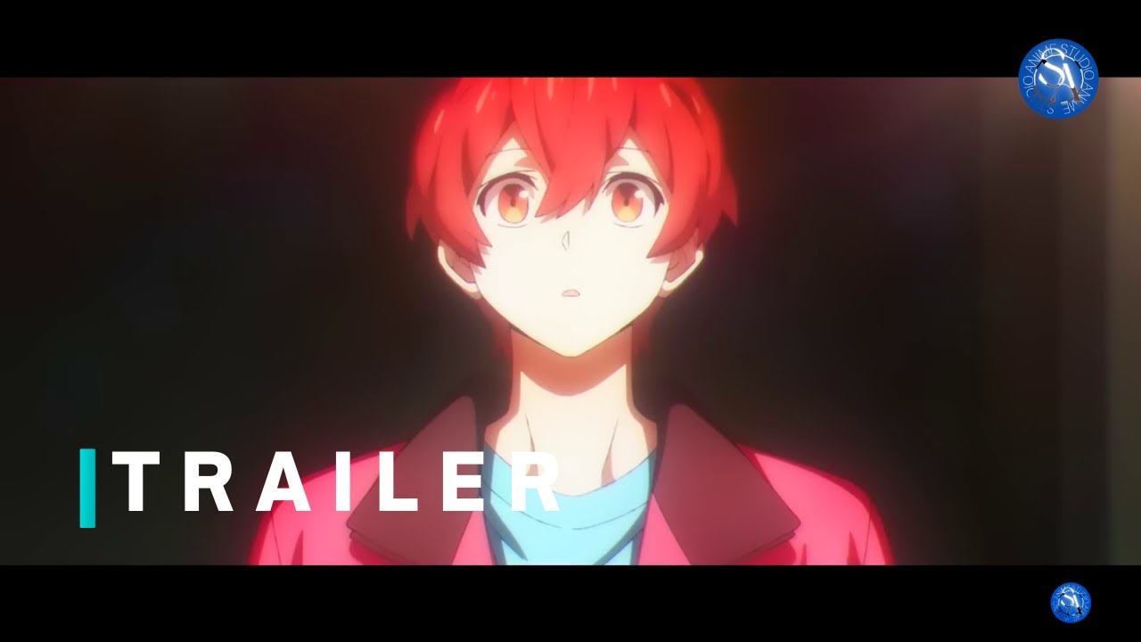 Unite up! - Official Trailer 2