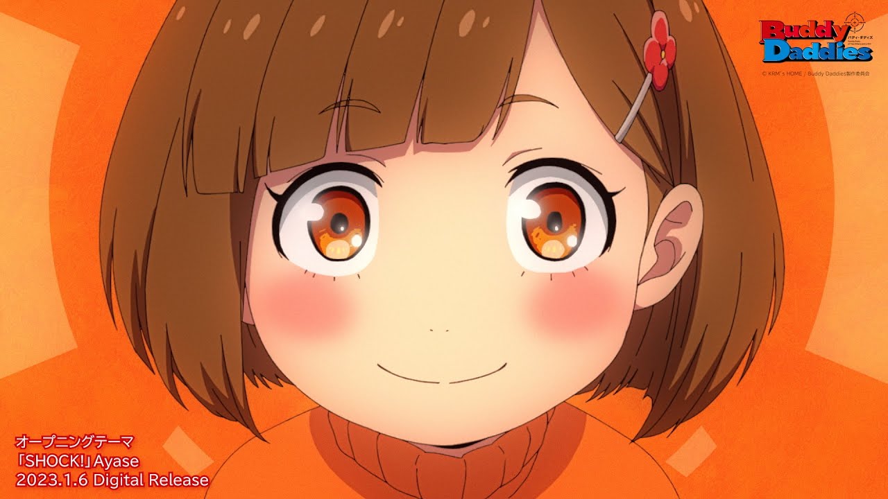 TVアニメ「Buddy Daddies」ノンテロップOPムービー｜Ayase「SHOCK!」