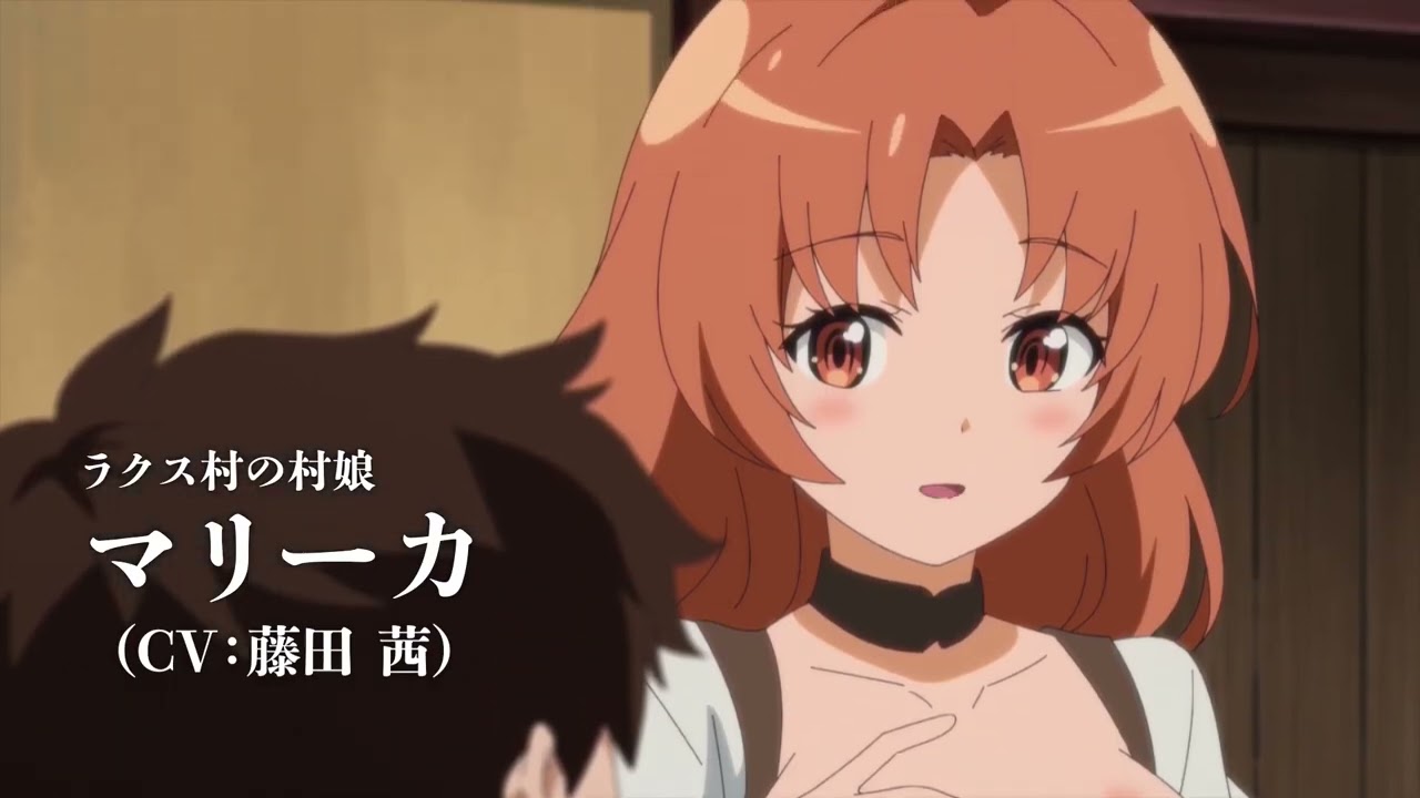 TVアニメ『解雇された暗黒兵士 (30代)のスローなセカンドライフ』第1弾PV