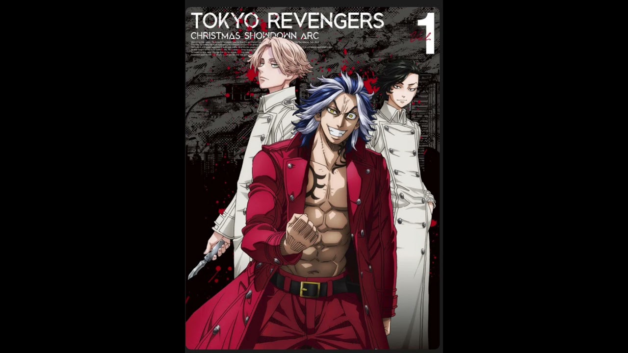 『東京リベンジャーズ』聖夜決戦編、BD＆DVD第1巻のジャケット公開‼︎ #東京卍リベンジャーズ #東リベ #聖夜決戦編