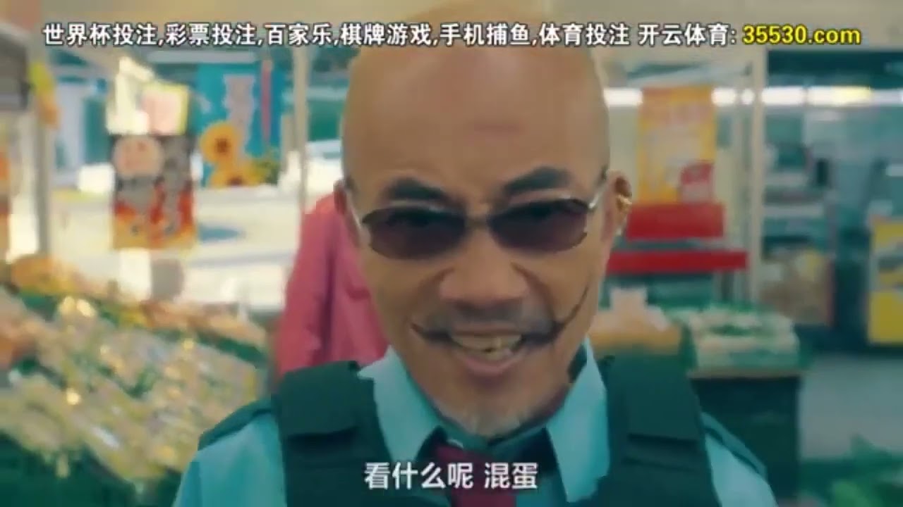 極主夫道 ザ・シネマ 恋愛映画フル The Way of the Househusband The Movie 2022