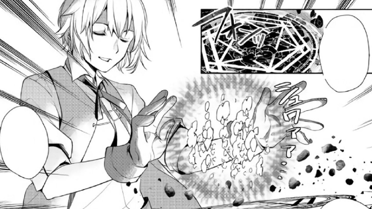 【異世界漫画】いずれ最強の錬金術師  1~39.2【マンガ動画】