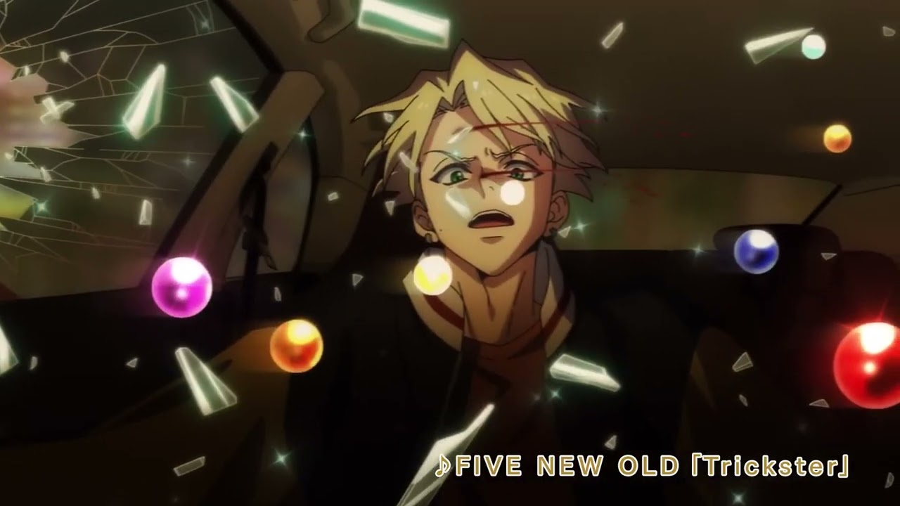 オリジナルTVアニメーション『HIGH CARD』