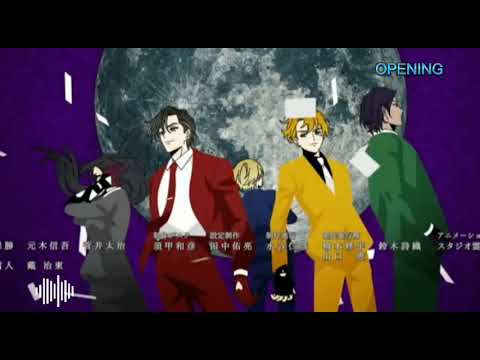 HIGH CARD - OPENING SONG