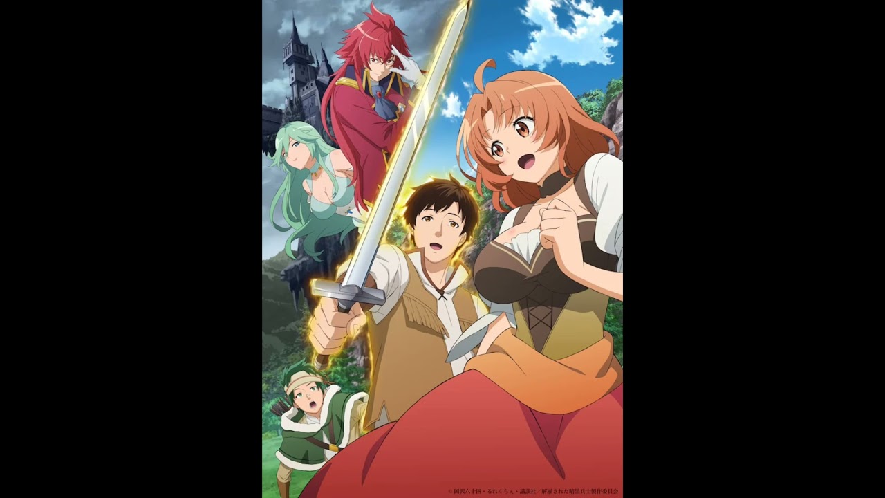 Kaiko sareta Ankoku Heishi (30-dai) no Slow na Second Life Ending Full "Dear Doze Days" Akari Kitou