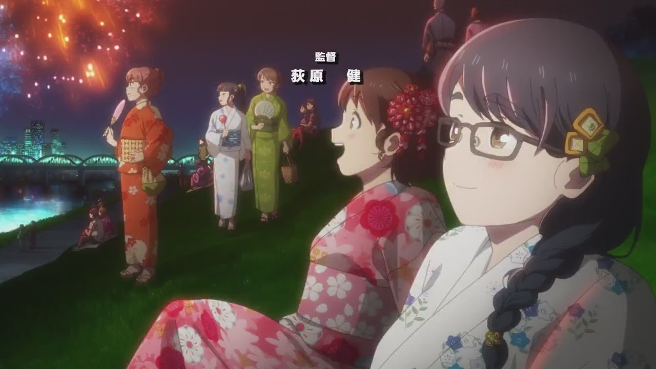 !MOU IPPON!  ED / ENDING  THEME  SONG | "Ippon" again! | もういっぽん！