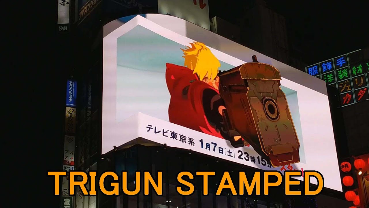 フルバージョン 【東京観光】新宿 猫 看板 ～ TRIGUN STAMPEDE ～