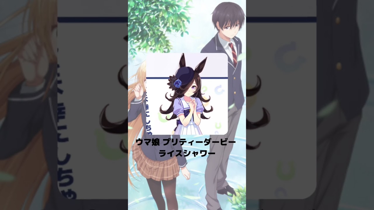 『お隣の天使様にいつの間にか駄目人間にされていた件』「椎名 真昼」の声優のキャラクター紹介！【CV：石見舞菜香】