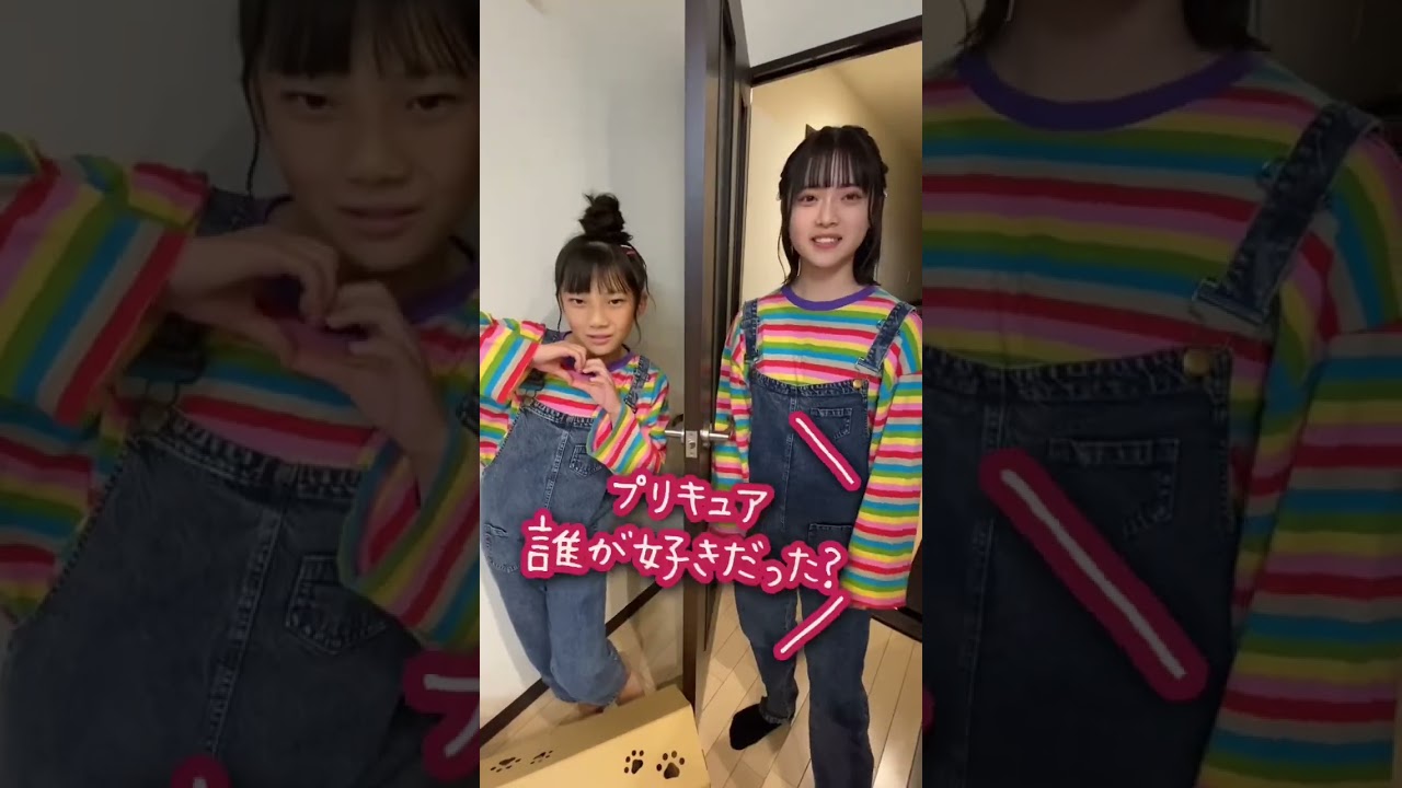 【ポーズチャレンジ】でシンクロさせるはずだった…w #Shorts