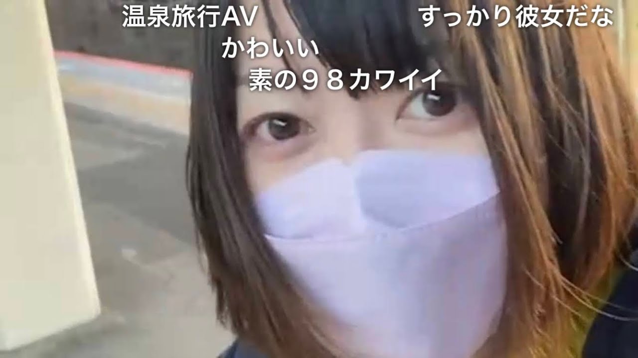 2023/01/10 14:36【伊藤福島】30分だけ