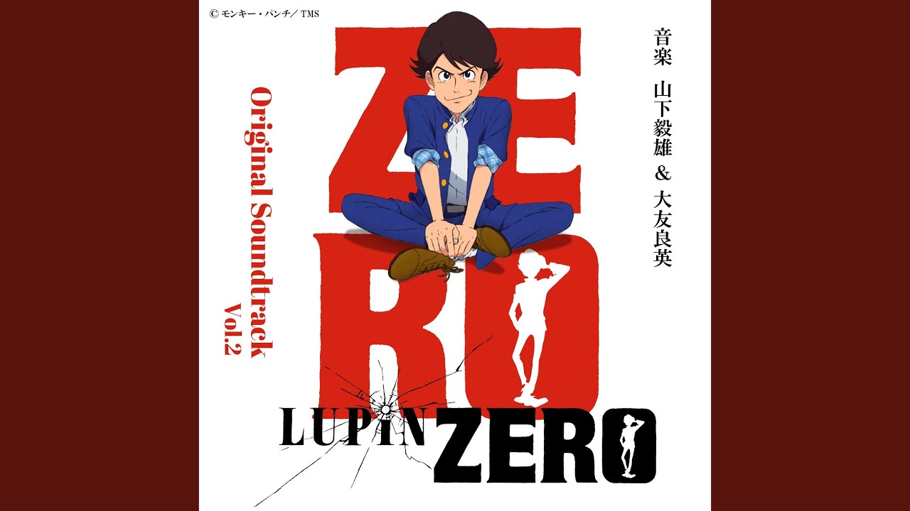 Lupin Walkin' T.V. Original